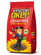 «Krutoy Oker» roasted sunflower seeds