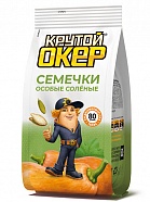 «Krutoy Oker» selected pumpkin seeds roasted salted