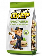 «Krutoy Oker» roasted pistachios with salt