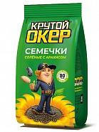 «Krutoy Oker» roasted salted sunflower seeds with peanuts