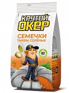 «Krutoy Oker» roasted salted pumpkin seeds